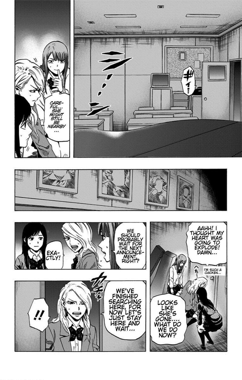 karada_sagashi_23_10