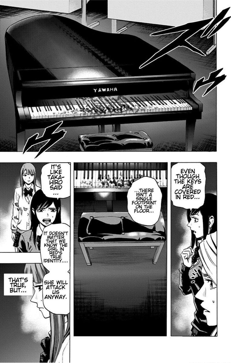 karada_sagashi_23_11