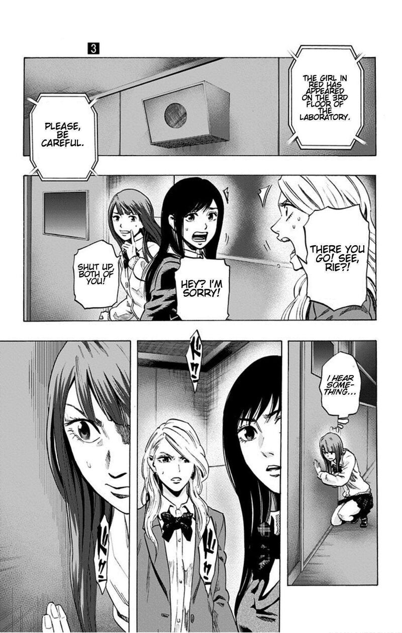 karada_sagashi_23_3