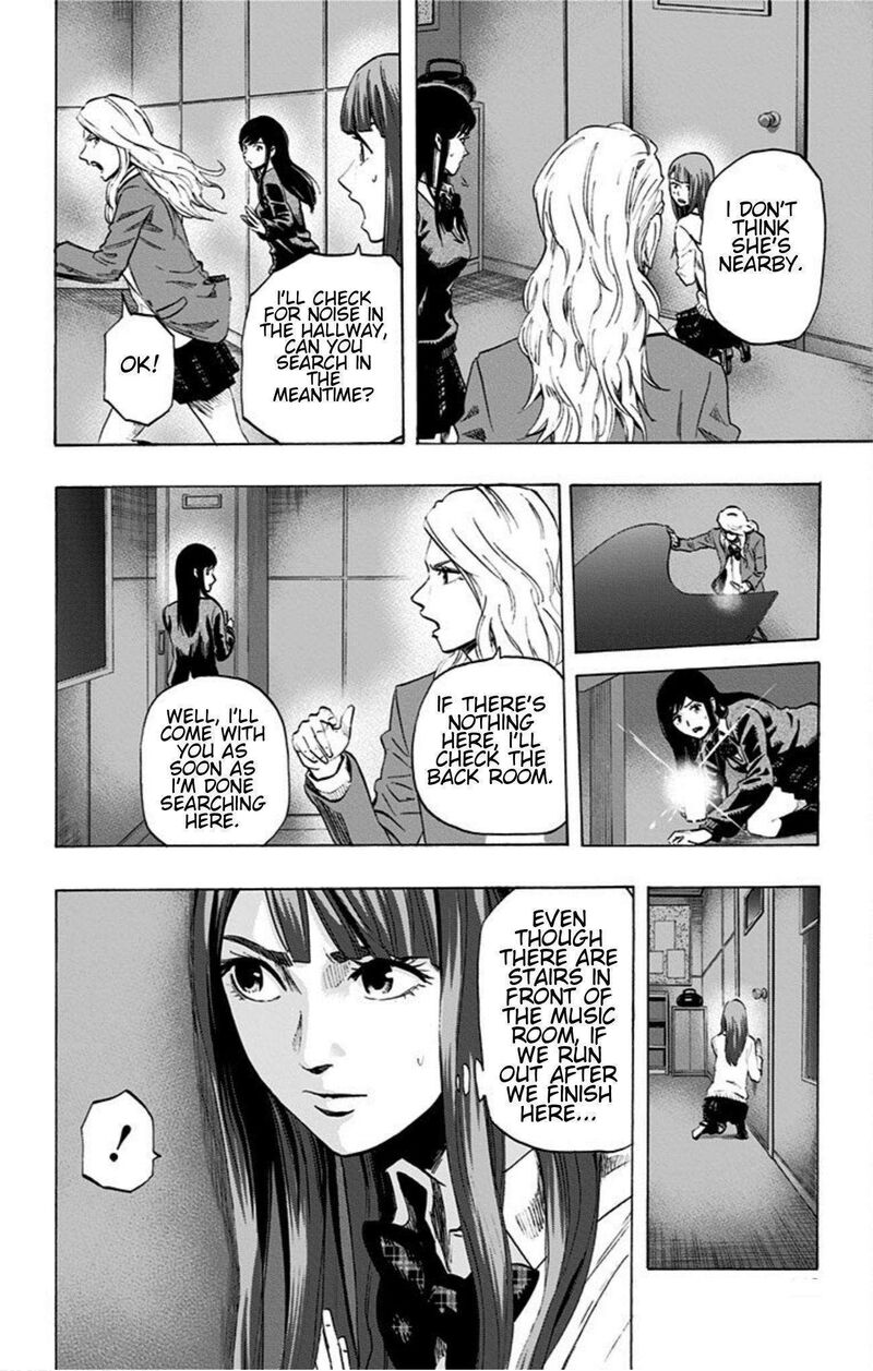 karada_sagashi_23_4