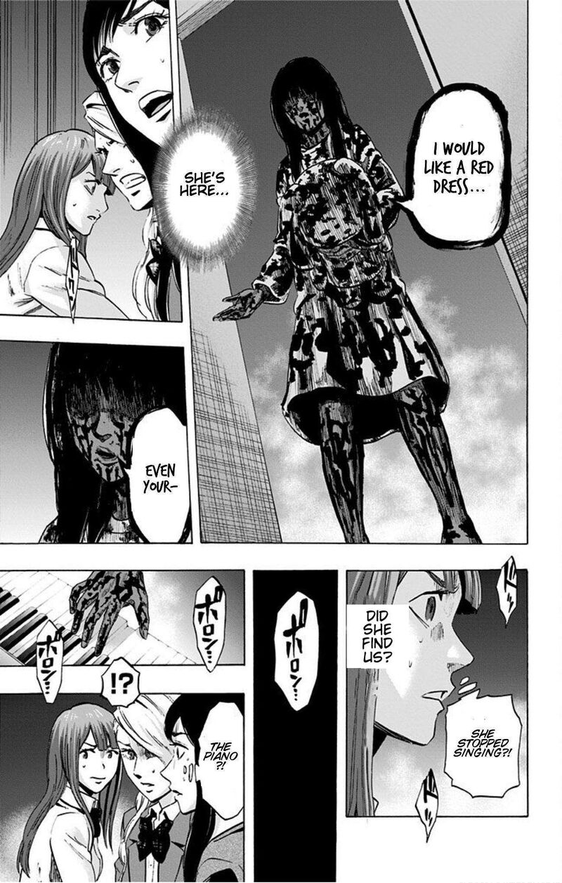 karada_sagashi_23_7