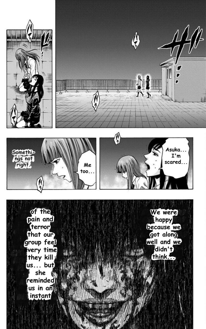 karada_sagashi_24_12