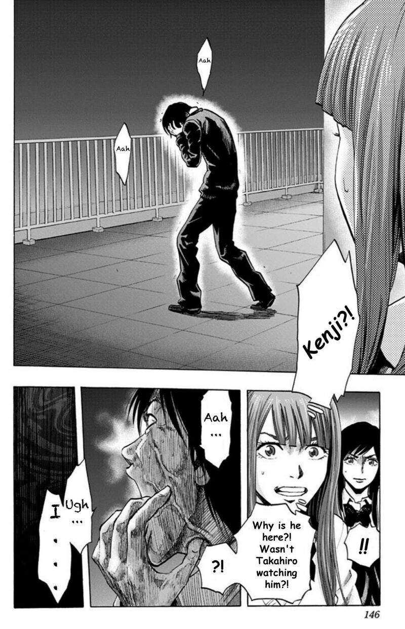 karada_sagashi_24_18