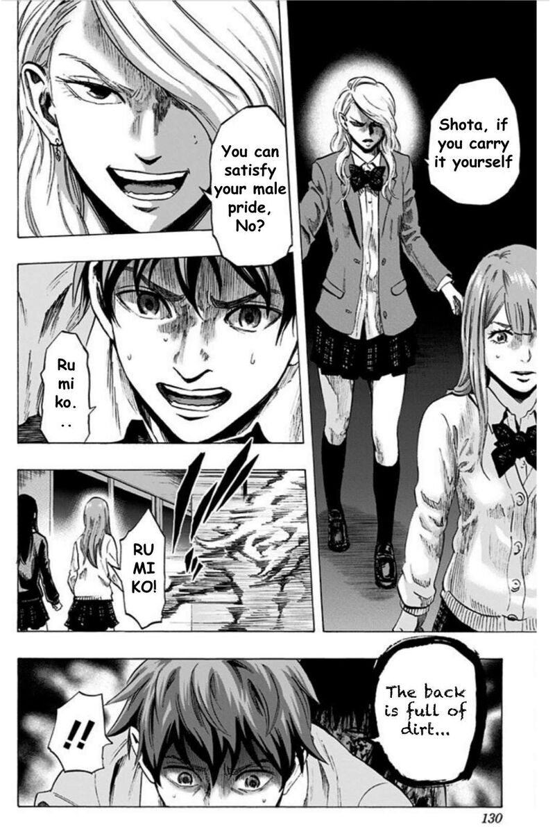 karada_sagashi_24_2