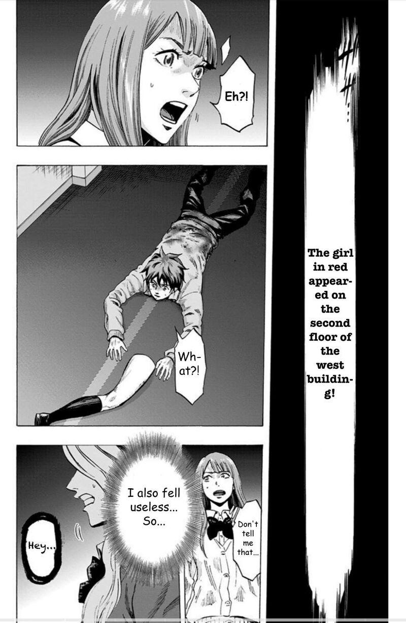 karada_sagashi_24_4
