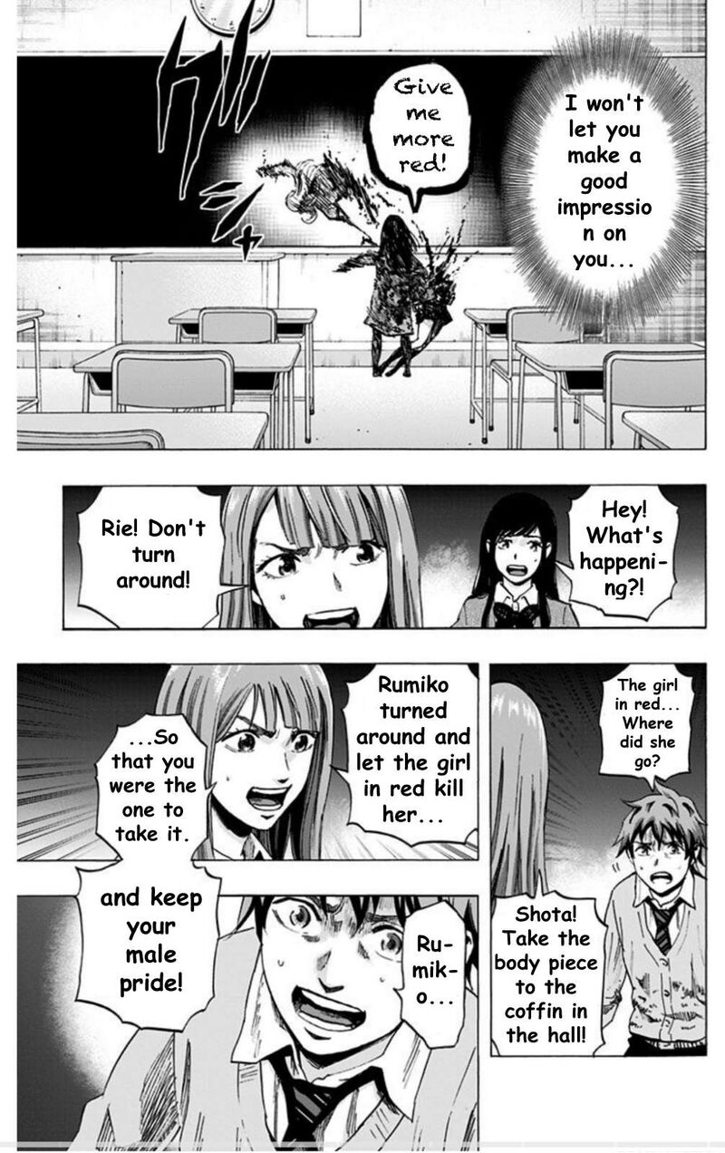 karada_sagashi_24_5