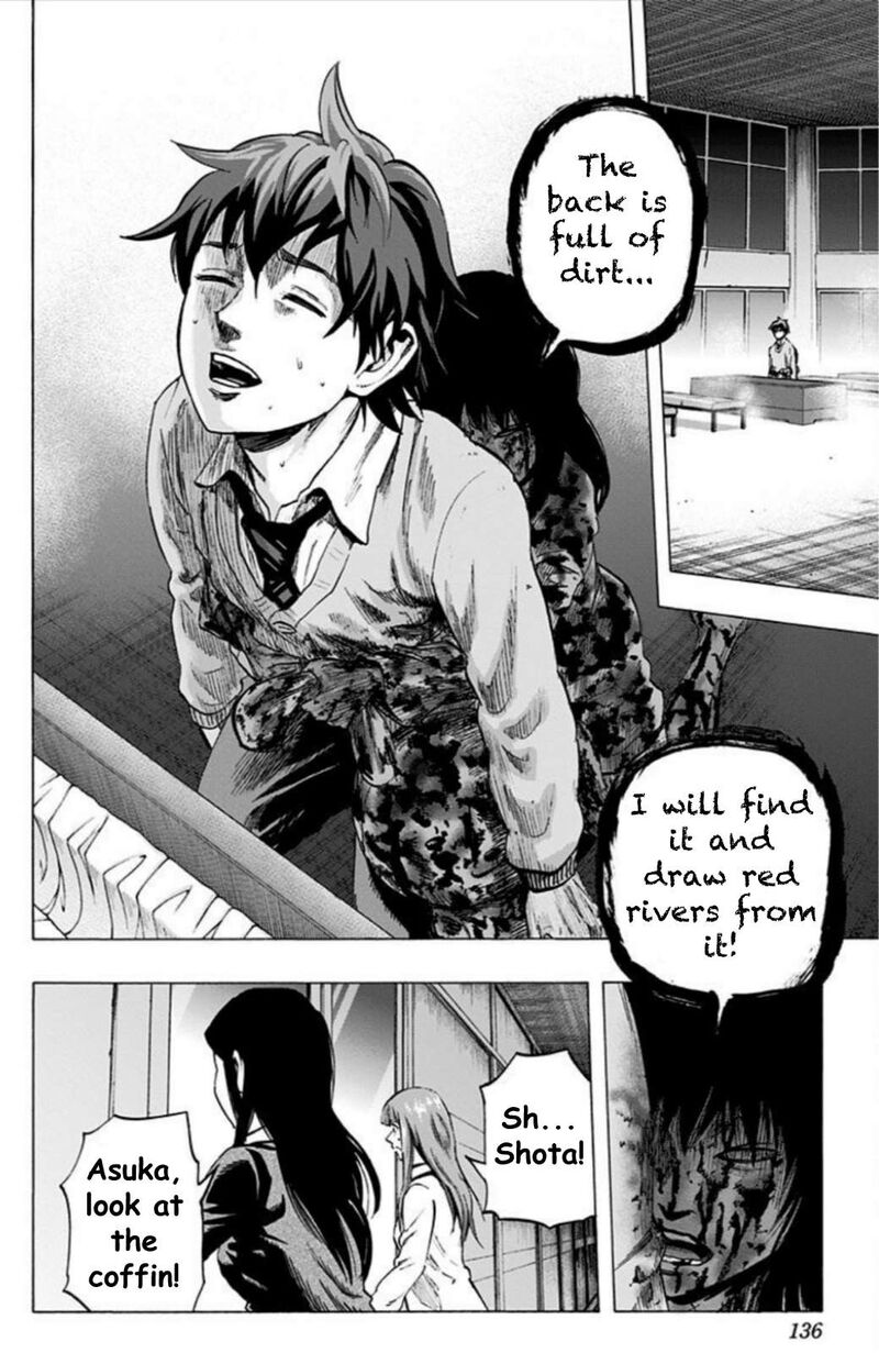 karada_sagashi_24_8