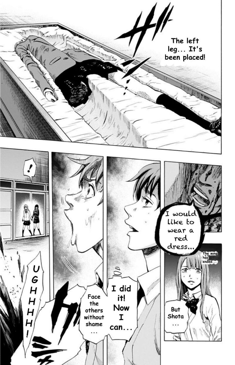 karada_sagashi_24_9