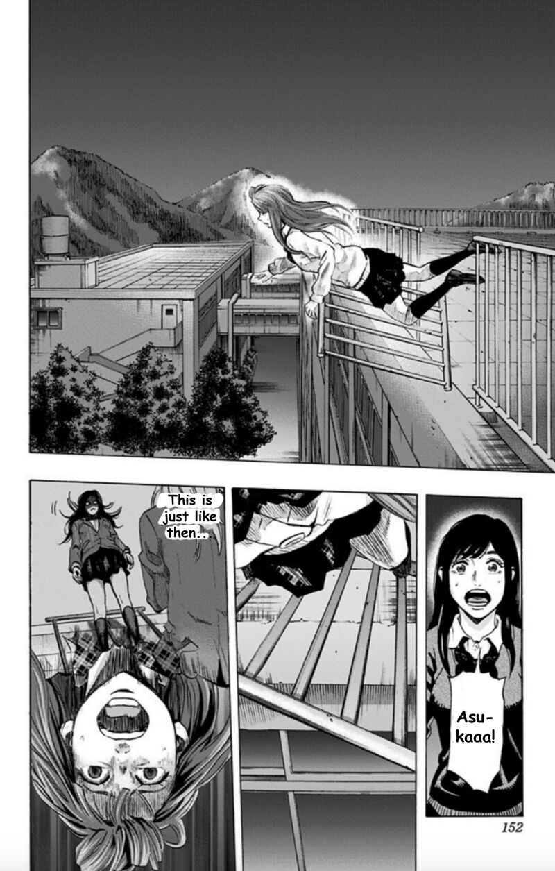 karada_sagashi_25_4