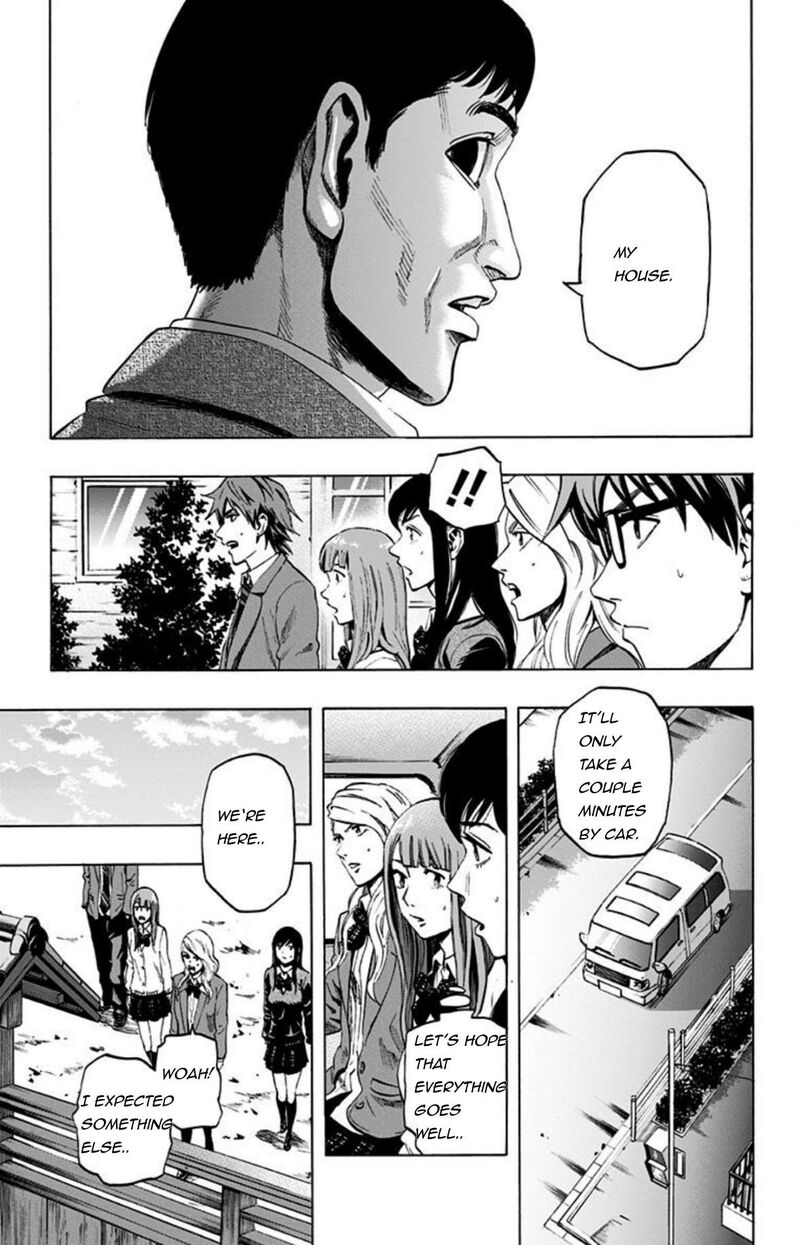 karada_sagashi_26_7