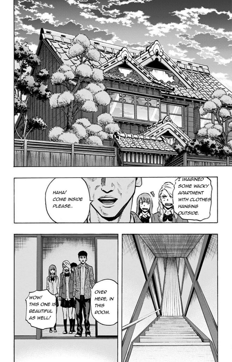karada_sagashi_26_8