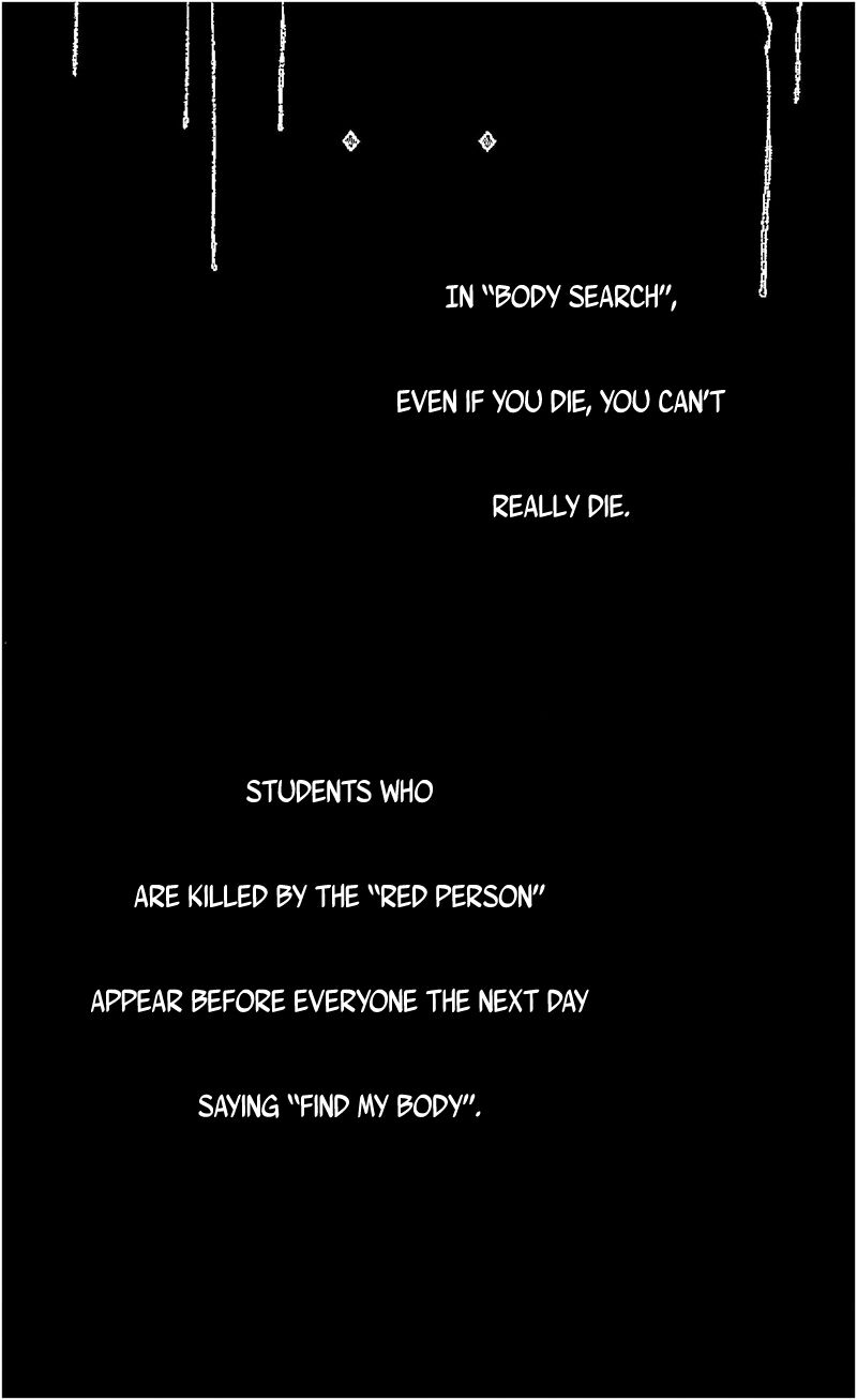 karada_sagashi_3_1