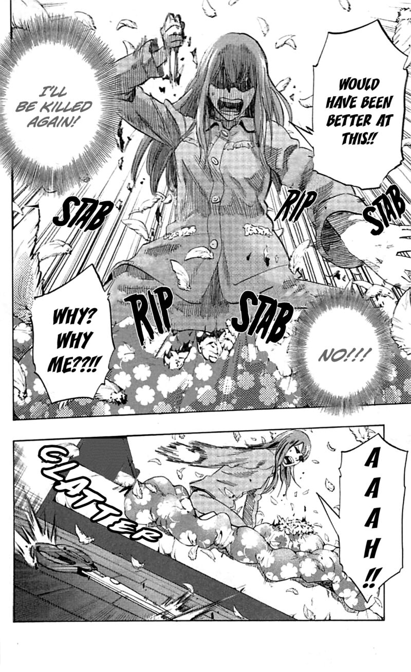 karada_sagashi_3_17