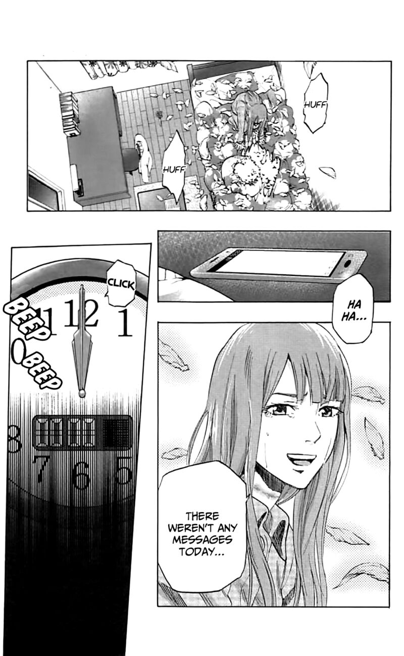 karada_sagashi_3_18