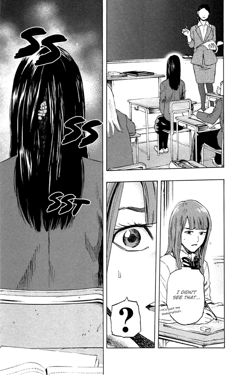 karada_sagashi_3_6