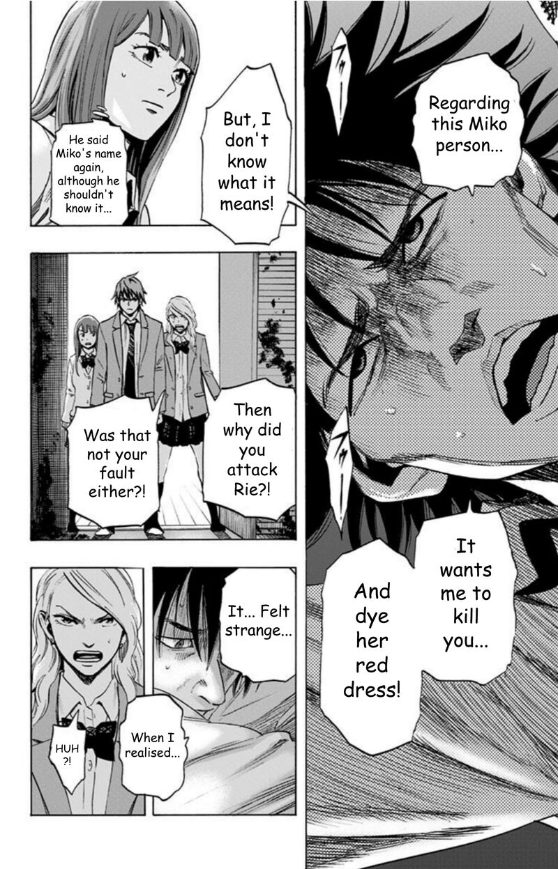 karada_sagashi_30_10