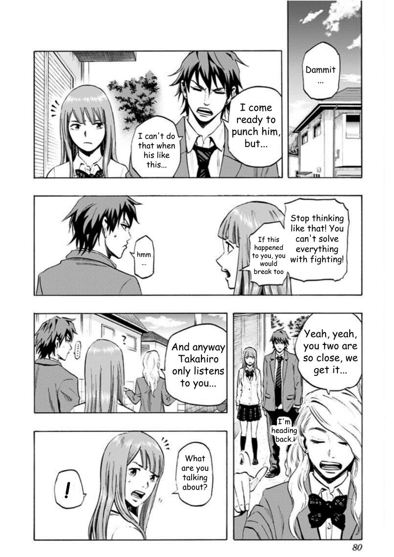 karada_sagashi_30_12