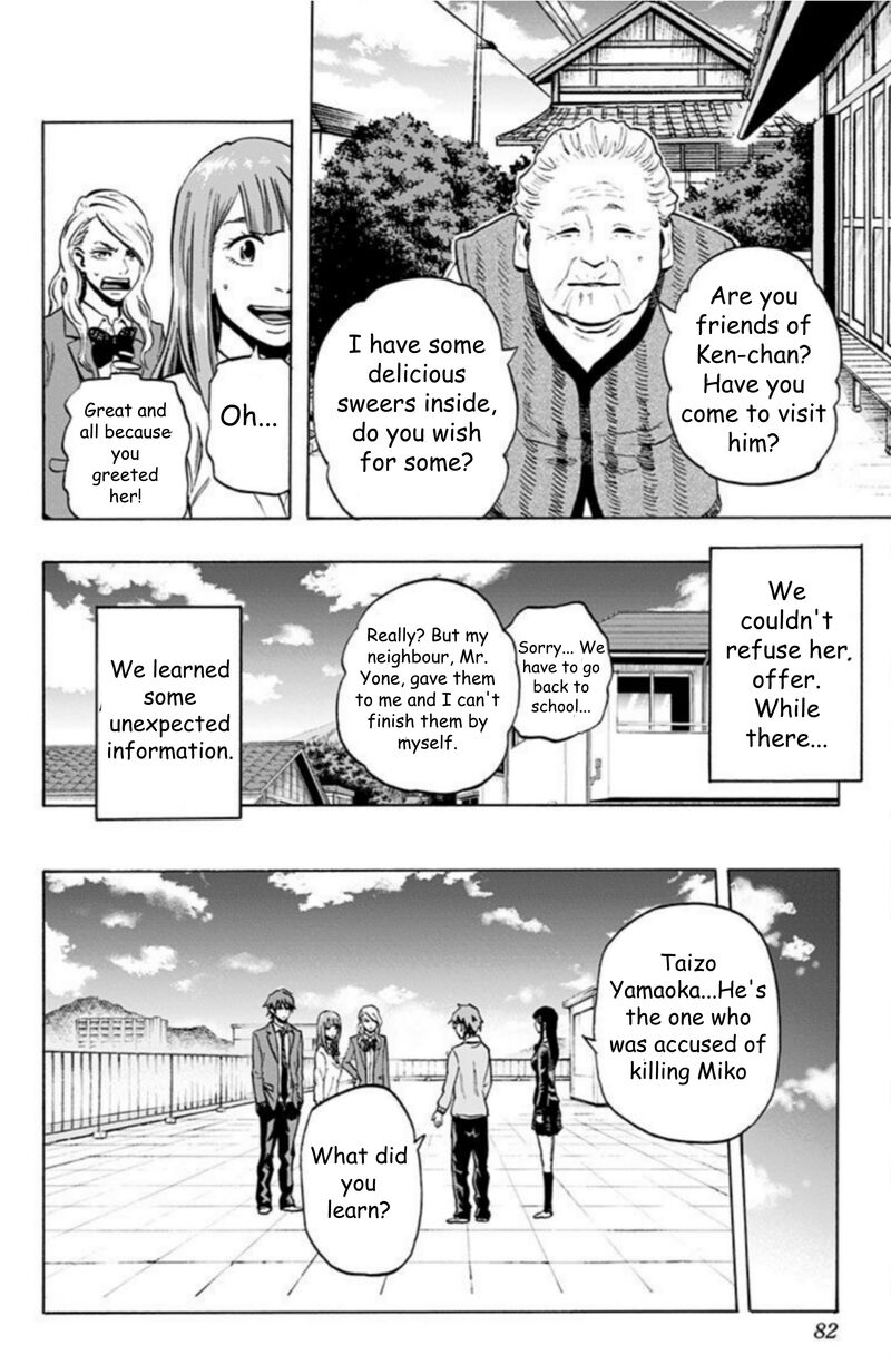 karada_sagashi_30_14