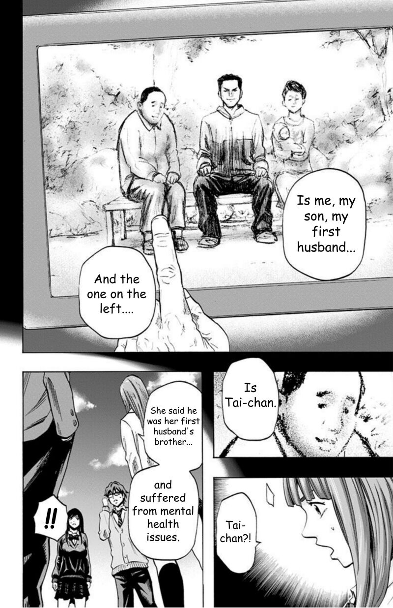 karada_sagashi_30_16