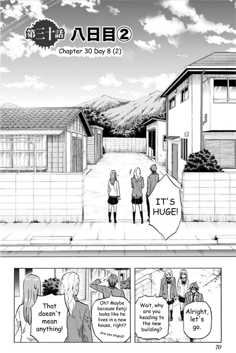 karada_sagashi_30_2