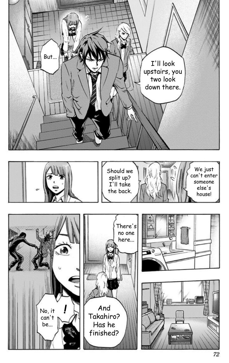 karada_sagashi_30_4