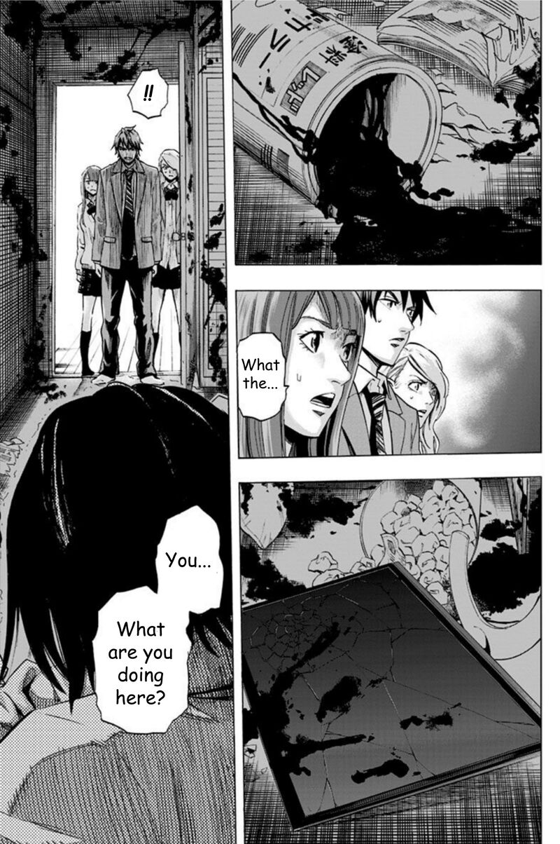karada_sagashi_30_7
