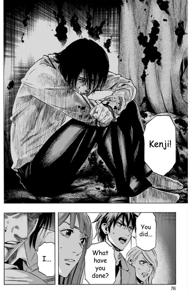 karada_sagashi_30_8