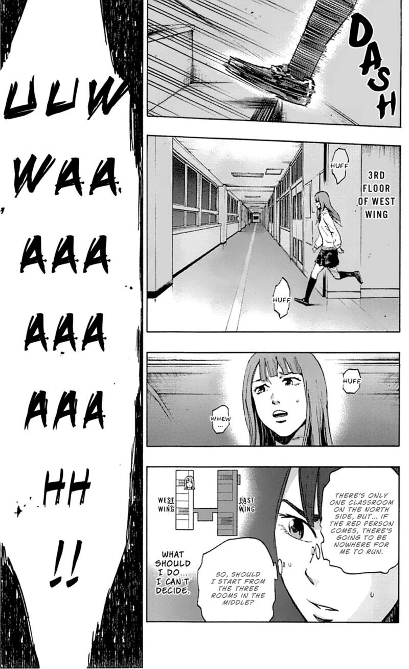 karada_sagashi_4_10