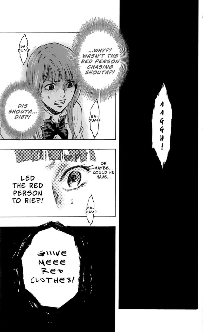 karada_sagashi_4_16