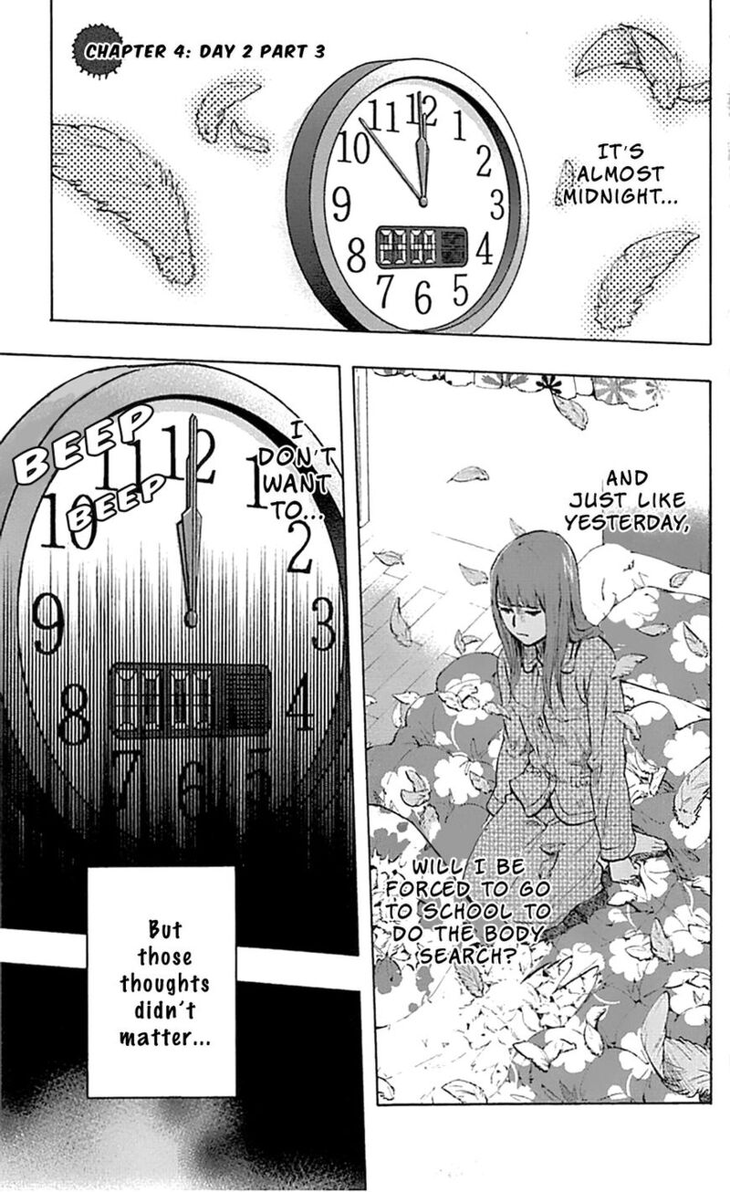 karada_sagashi_4_2