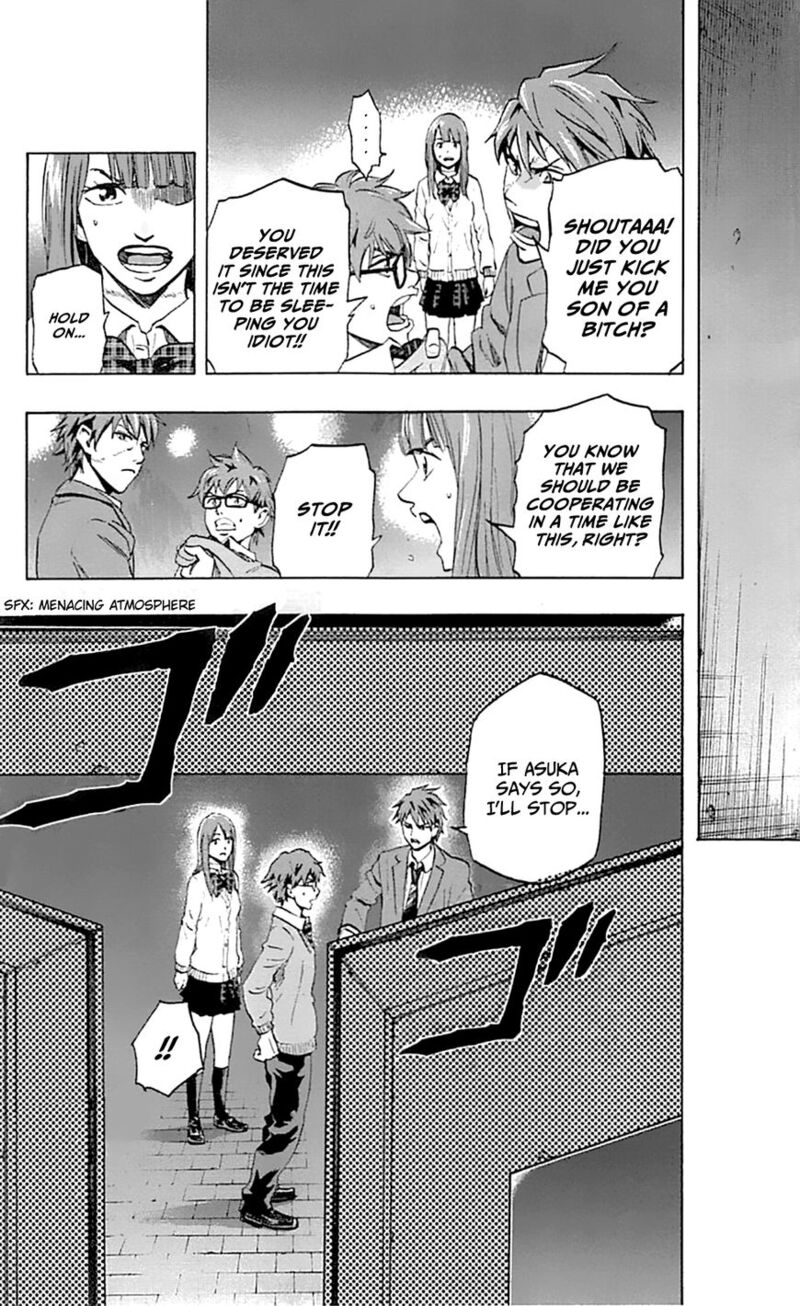 karada_sagashi_4_4