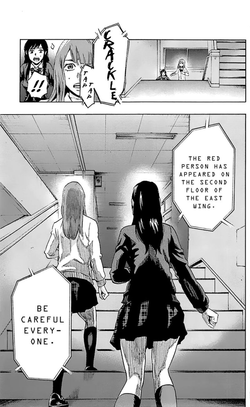 karada_sagashi_4_8
