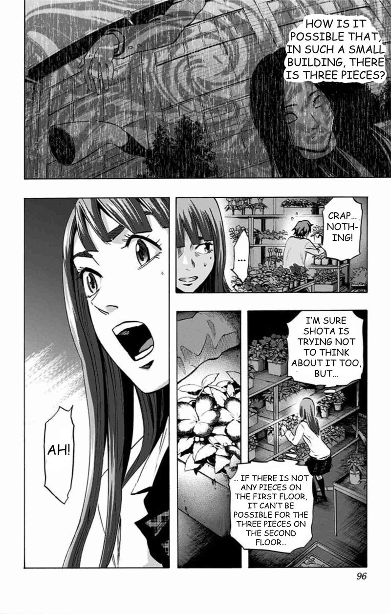 karada_sagashi_40_8