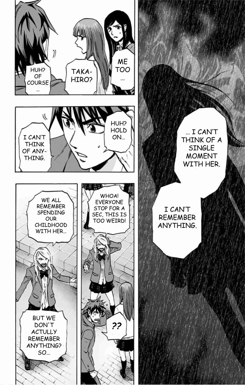 karada_sagashi_41_17