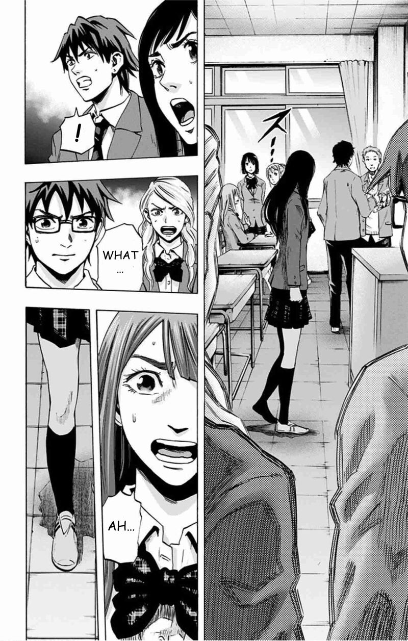 karada_sagashi_41_19