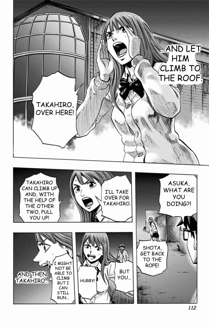 karada_sagashi_41_5