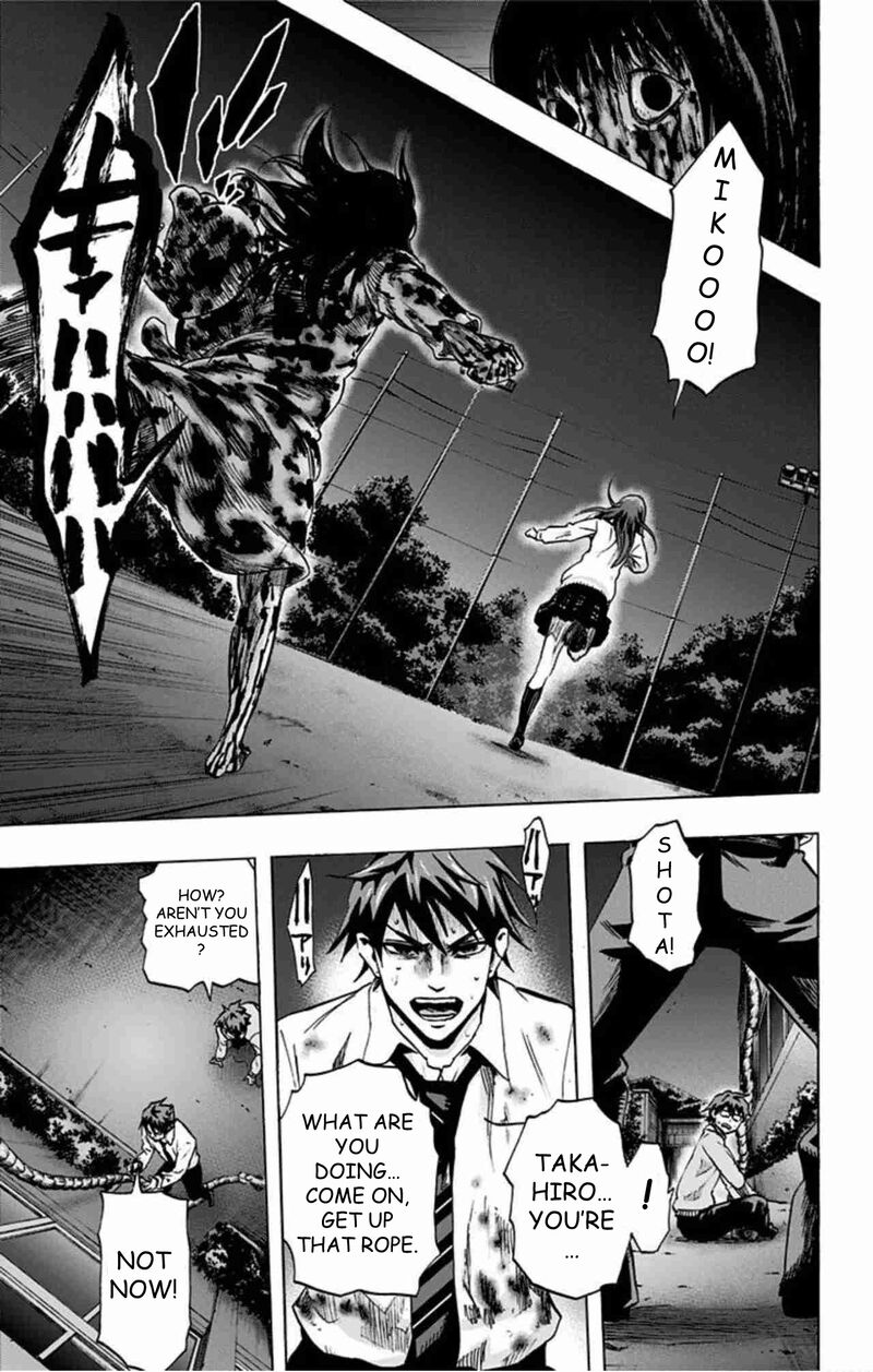 karada_sagashi_41_8