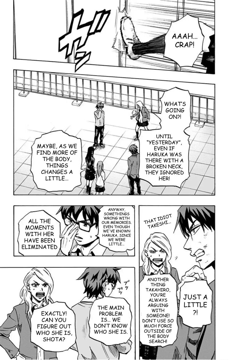 karada_sagashi_42_8