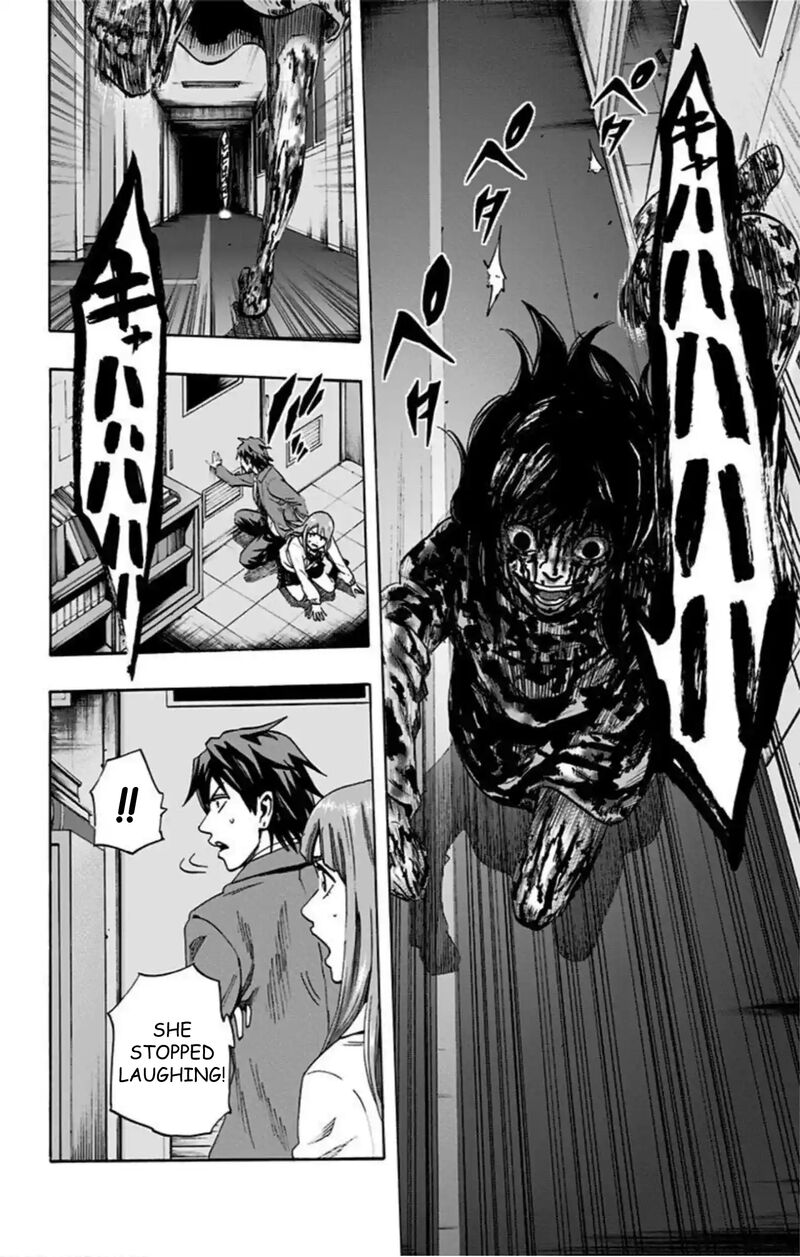 karada_sagashi_44_13