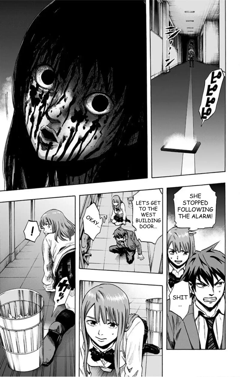 karada_sagashi_44_14