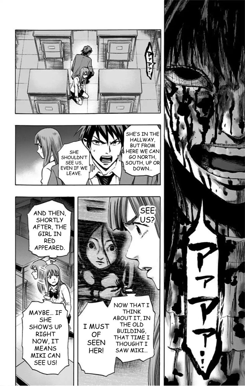 karada_sagashi_44_17
