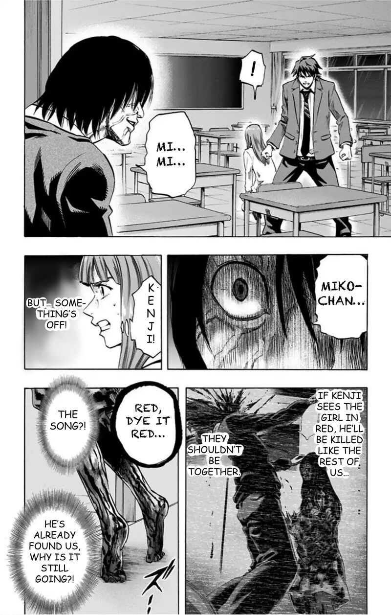 karada_sagashi_44_19