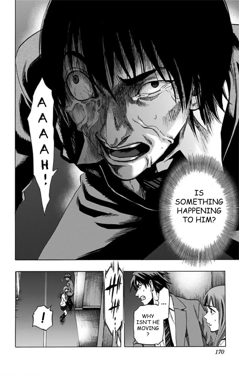 karada_sagashi_44_3