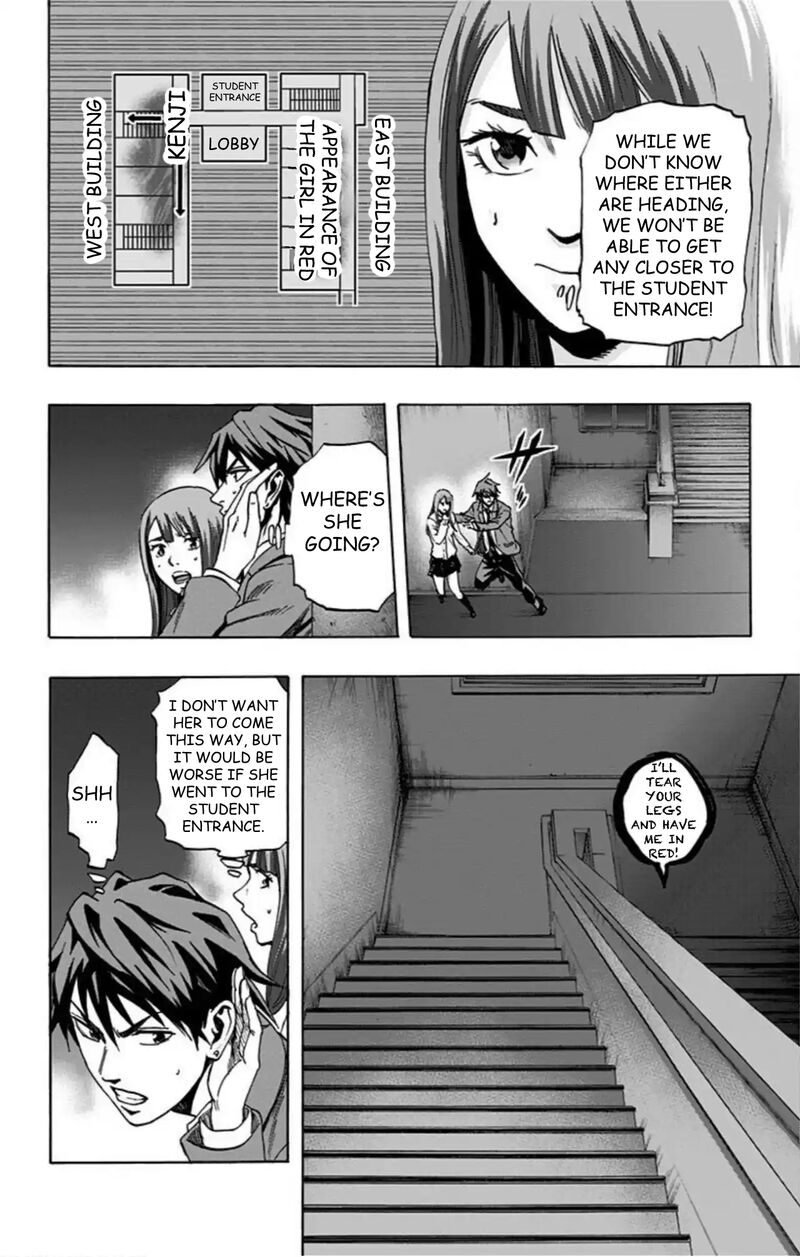 karada_sagashi_44_5