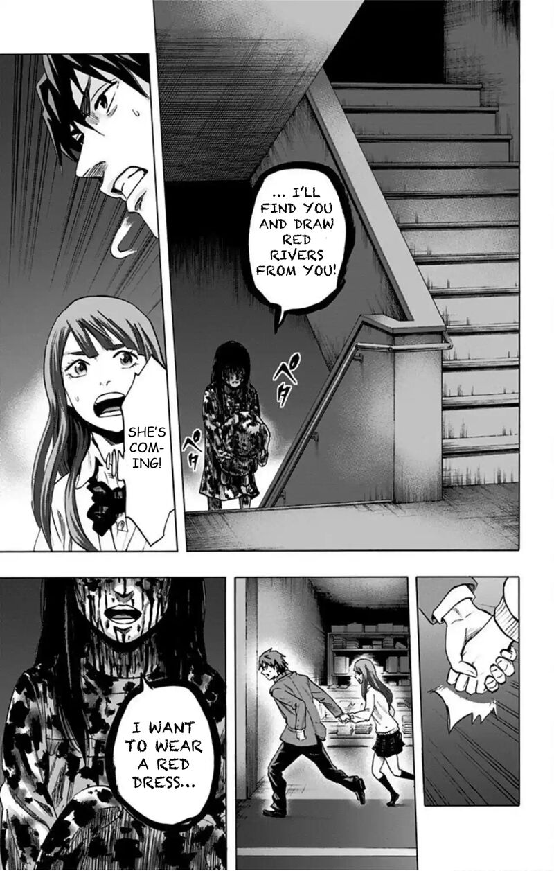 karada_sagashi_44_6