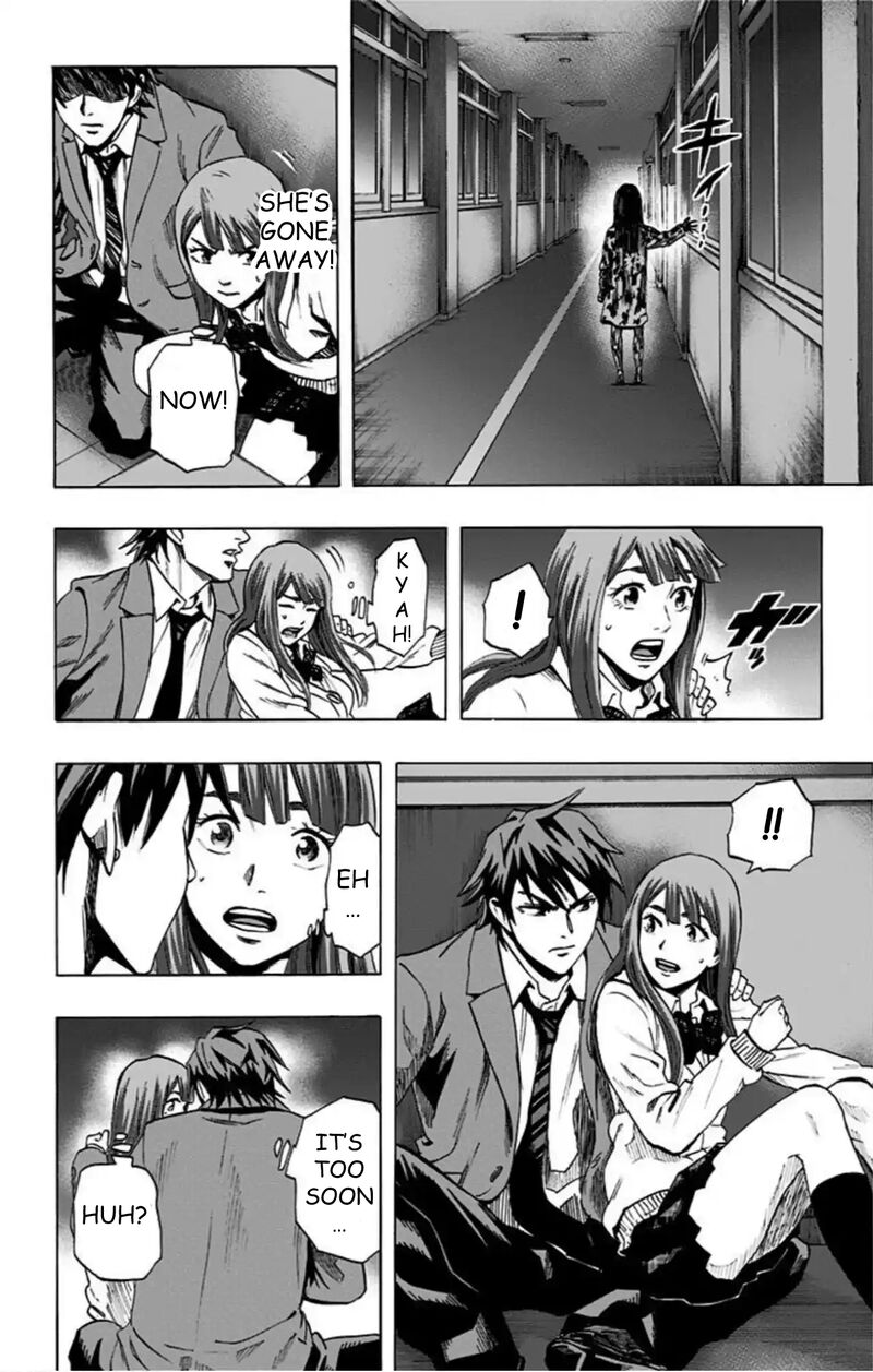 karada_sagashi_44_9