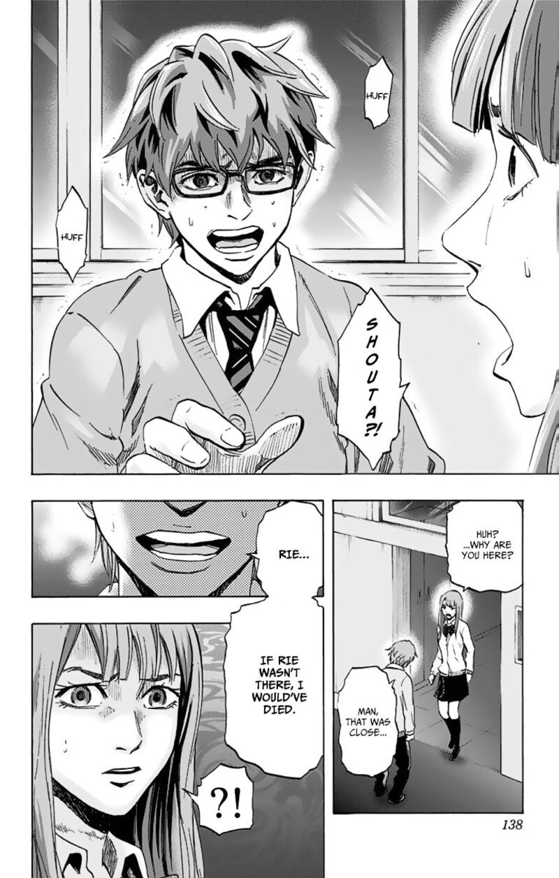 karada_sagashi_5_10