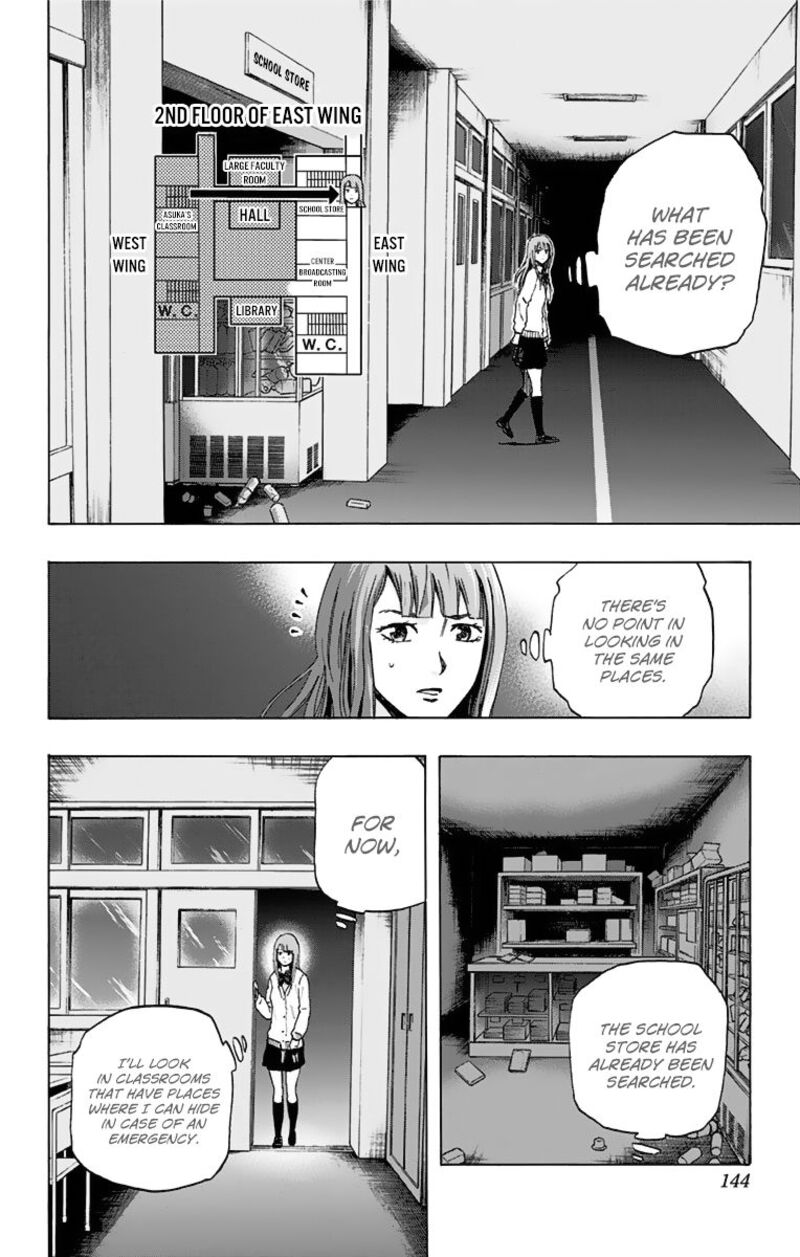karada_sagashi_5_16