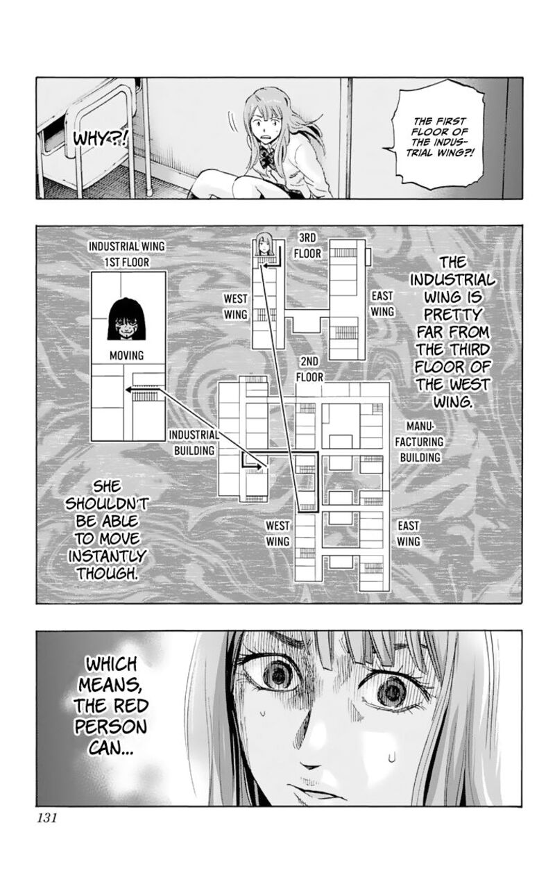 karada_sagashi_5_3