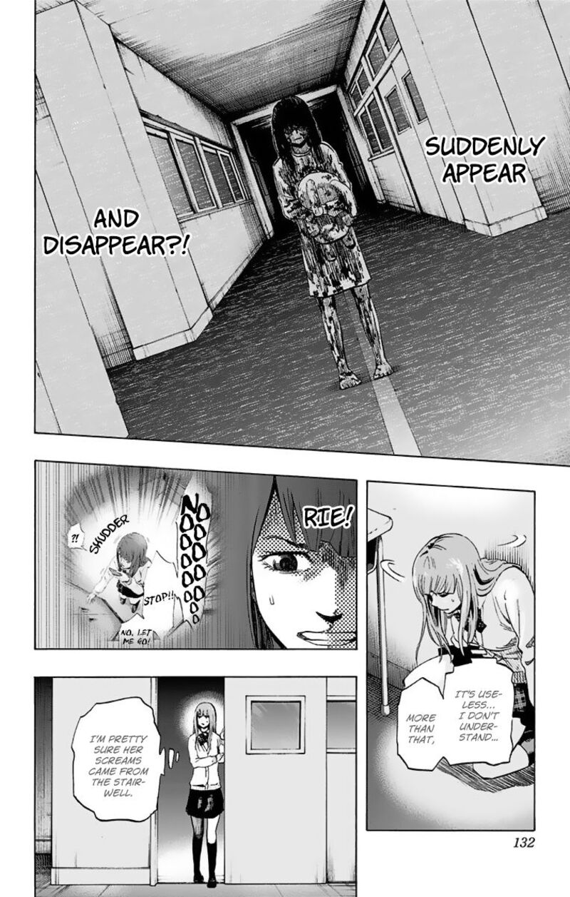 karada_sagashi_5_4